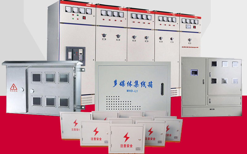 關于國宇電氣